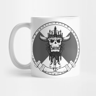 Hail to the king Mug